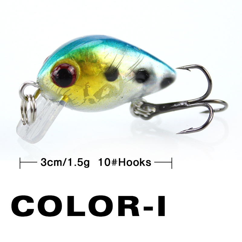 الصيد إغراء أسماك صغيرة صغيرة  - مراجعة Fishing Equipment Set وسعره