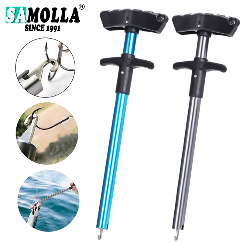 الصيد هوك أداة إزالة الصيد إغر - مراجعة Fishing Equipment Amazon وسعره
