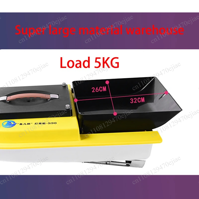 قارب طعم S90 يعمل بالتحكم عن ب - مراجعة Fishing Equipment وسعره