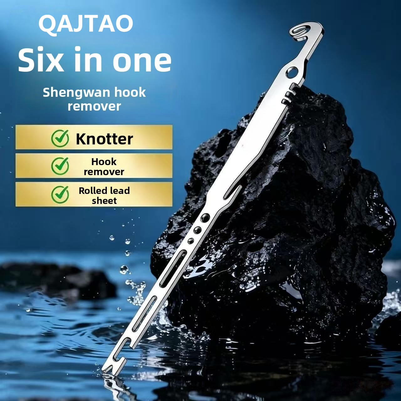 QAJTAO 4 قطع أداة إزالة خطاف ا - مراجعة Fishing Equipment Amazon وسعره